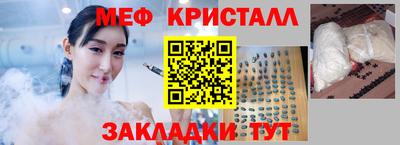 кокаин Донской