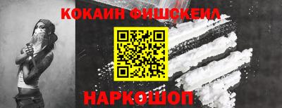 герыч Донецк