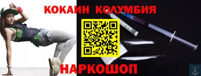 мефедрон мука Дубна