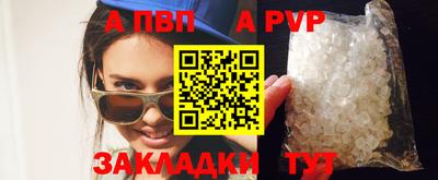 кокаин Донской