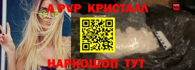 мефедрон мука Дубна