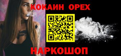 мефедрон мука Дубна