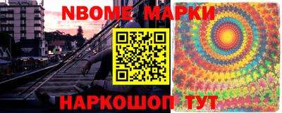 мефедрон мука Дубна