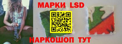 кокаин Донской