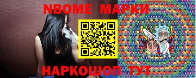 мефедрон мука Дубна