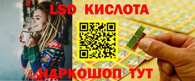 кокаин Донской