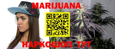 кокаин Донской