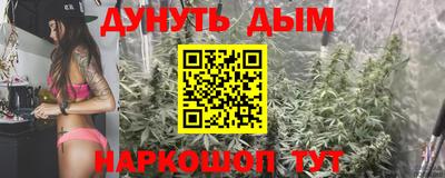 кокаин Донской
