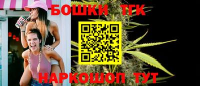 мефедрон мука Дубна