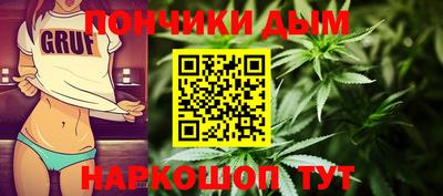мефедрон мука Дубна