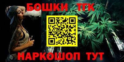 герыч Донецк