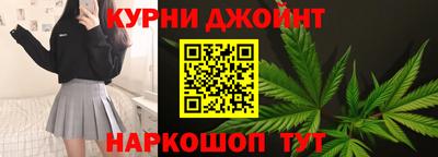 мефедрон мука Дубна