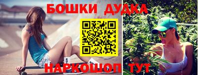 кокаин Донской