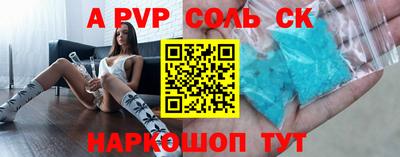 мефедрон мука Дубна