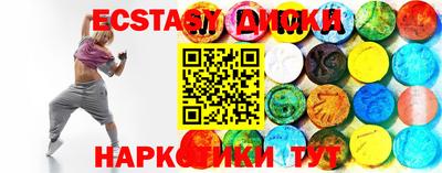кокаин Донской