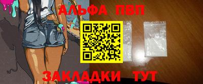 герыч Донецк
