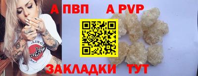 кокаин Донской
