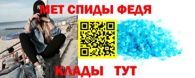 кокаин Донской
