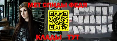 герыч Донецк
