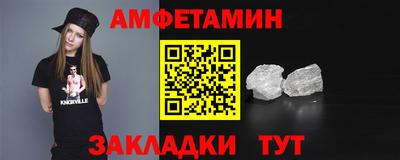 мефедрон мука Дубна