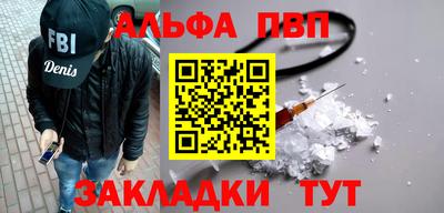 герыч Донецк