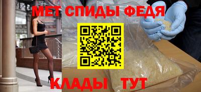 кокаин Донской