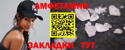 кокаин Донской