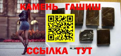 мефедрон мука Дубна