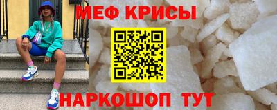 герыч Донецк