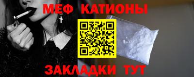 герыч Донецк